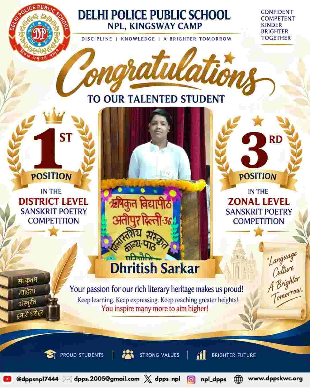 DPPS student achievement poster 8