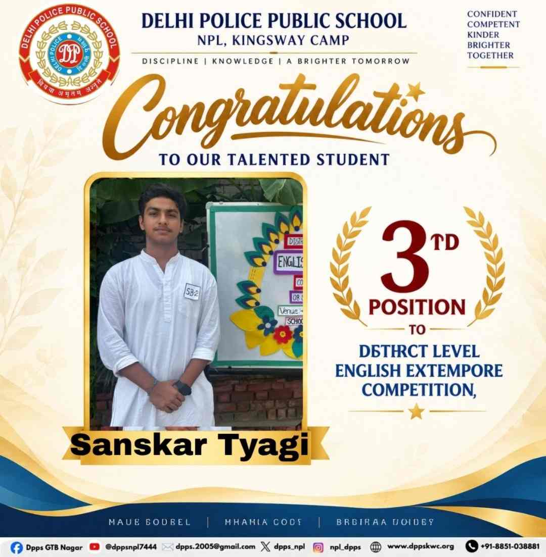 DPPS student achievement poster 12