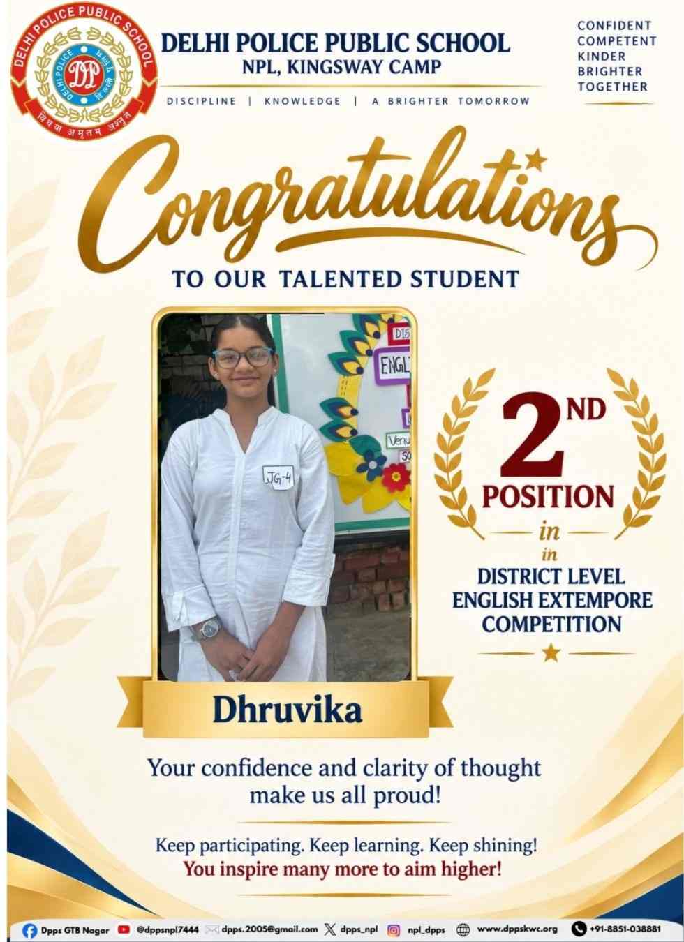 DPPS student achievement poster 13