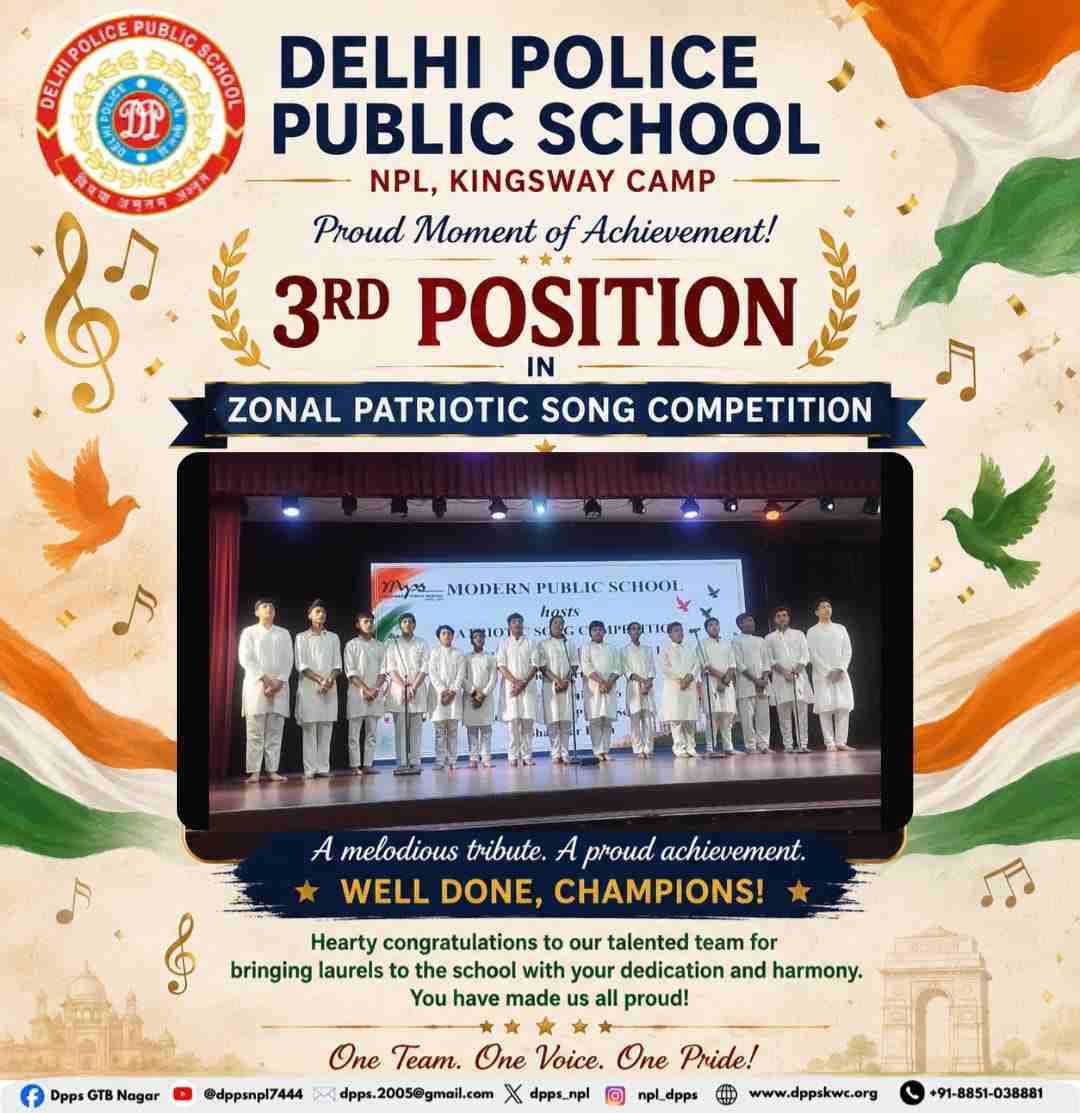 DPPS student achievement poster 14