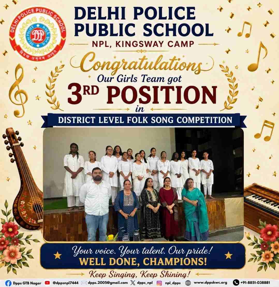 DPPS student achievement poster 15